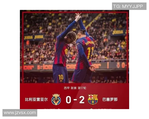 巴萨主场惨败!西甲排名下滑至第九,抢戏者巴拉多利德雄逐鹬? 巴萨主场惨败!西甲排名下滑至第九,抢戏者巴拉多利德雄逐鹬?