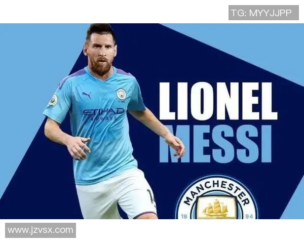 曼联重振旗鼓，凭梅西破曼城封城计划！