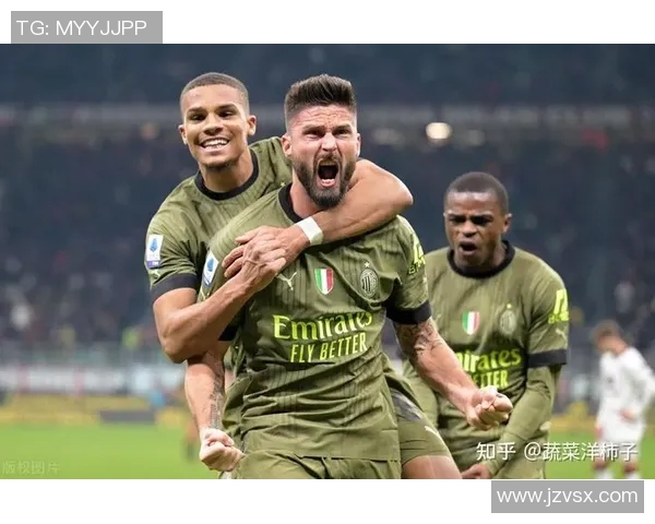 米兰火线引援谋划：如何提升锋线实力保持竞争力？