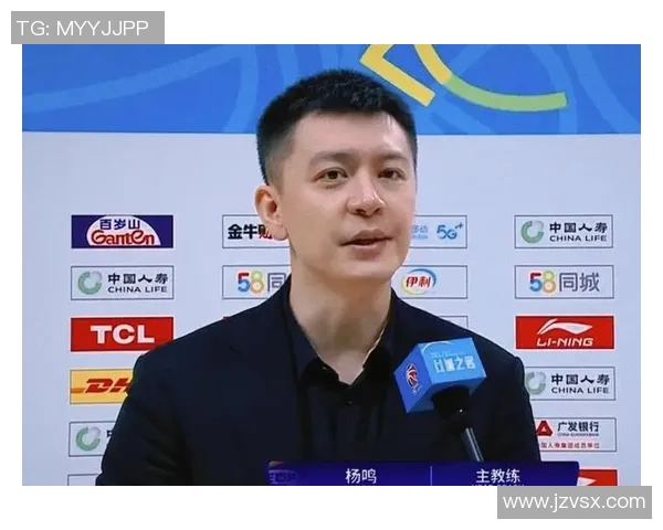 辽宁男篮队长杨鸣战术调整成效显著,取得连胜! 辽宁男篮队长杨鸣战术调整成效显著,取得连胜!